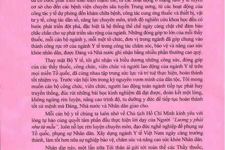 Bộ trưởng Đào Hồng Lan gởi thư cho cán bộ y tế nhân 70 năm Ngày Thầy thuốc Việt Nam