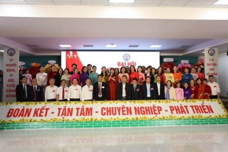 Đại hội đại biểu Hội Điều dưỡng thành phố Đà Nẵng lần thứ I, Nhiệm kỳ 2025–2030