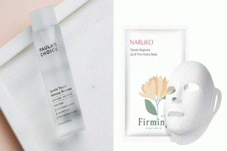 Bộ Y tế thông báo thu hồi gần 300 mỹ phẩm chứa chất cấm