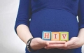 Một số nội dung về xét nghiệm hiv cho phụ nữ mang thai