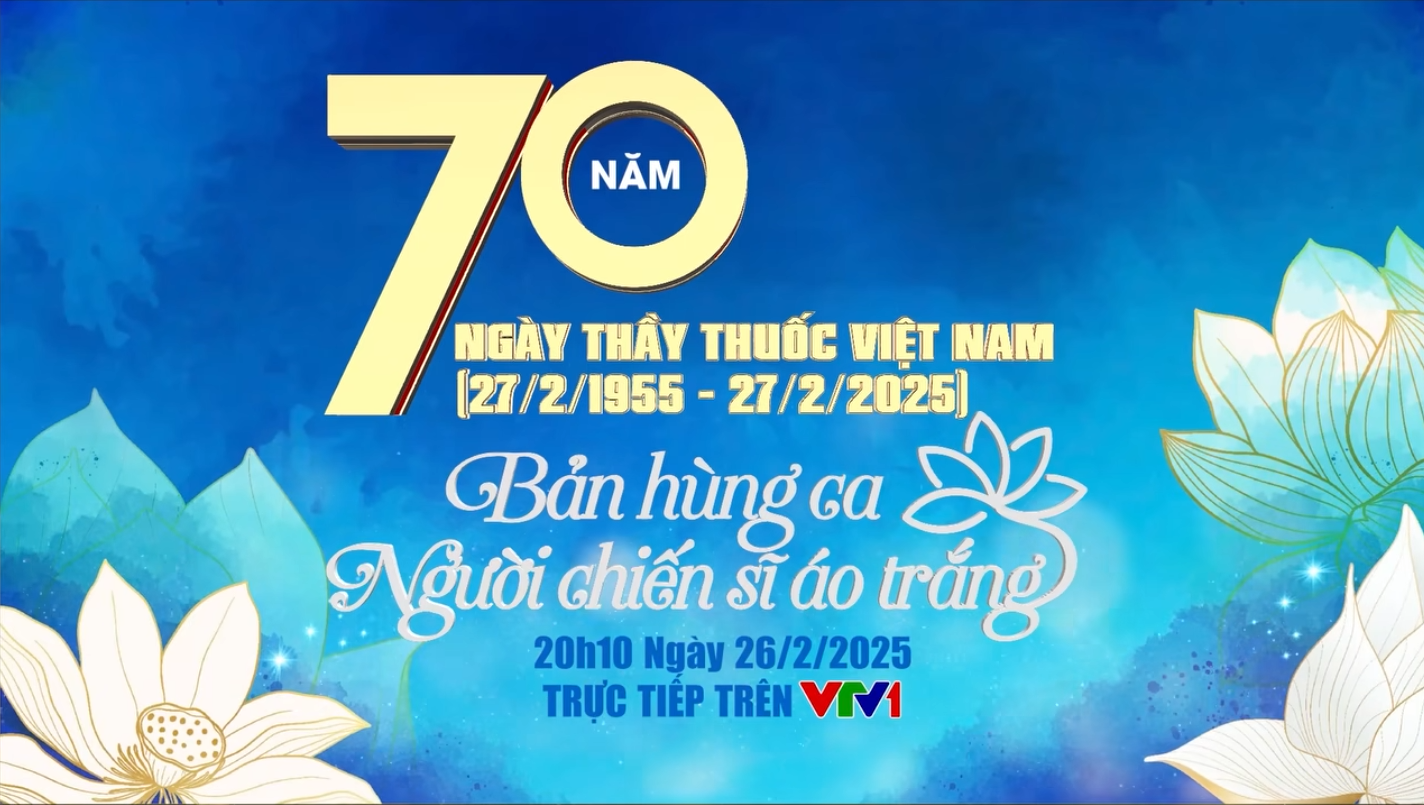 Lễ kỷ niệm ngày TTVN