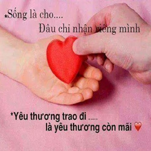 HMTN