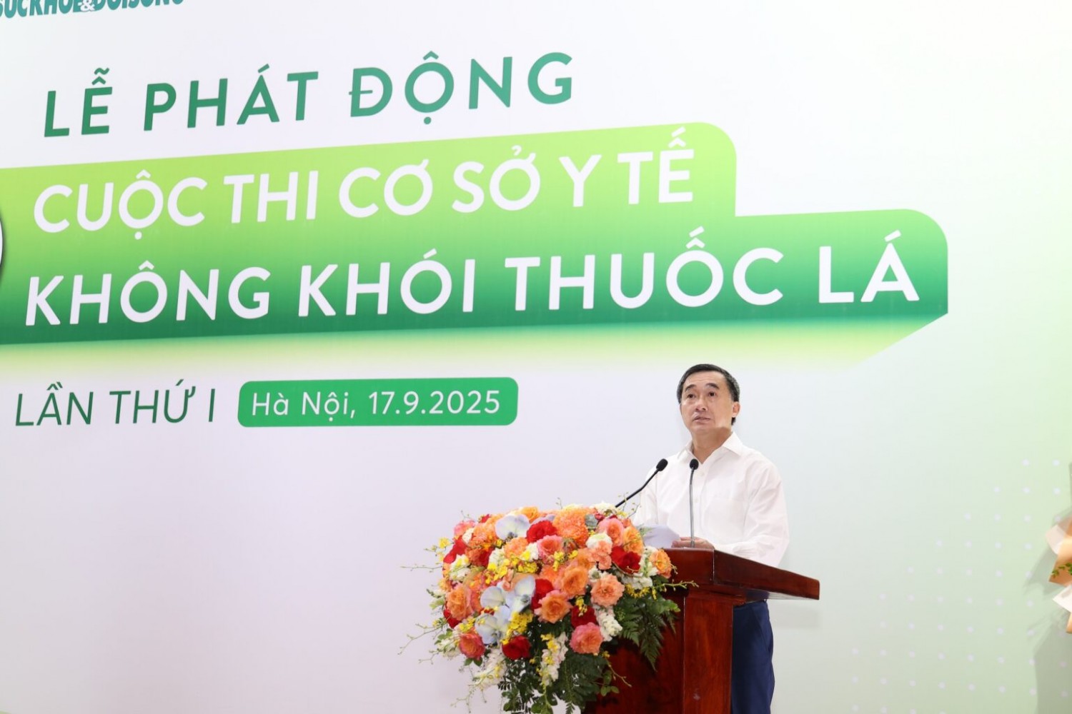 cuộc thi y tế không thuốc lá