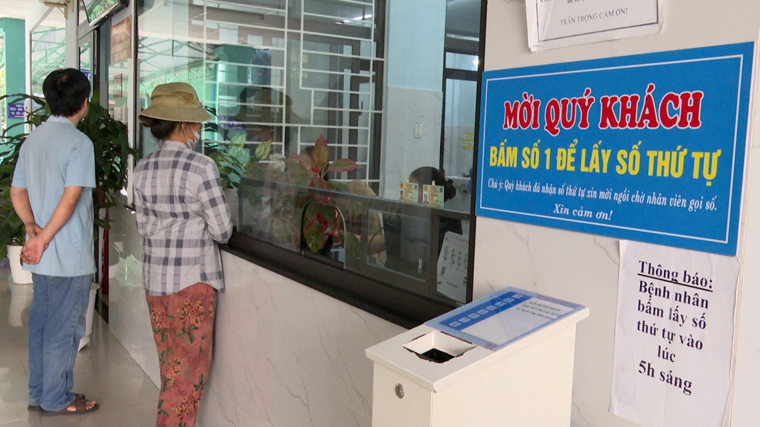 TTYT Duy Xuyên