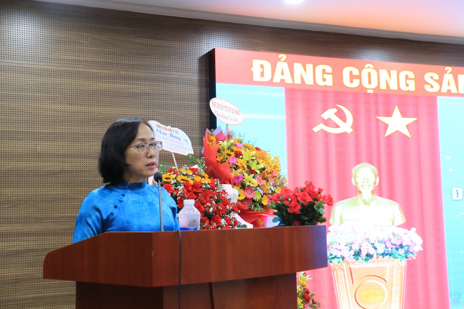 BS. Thuỷ