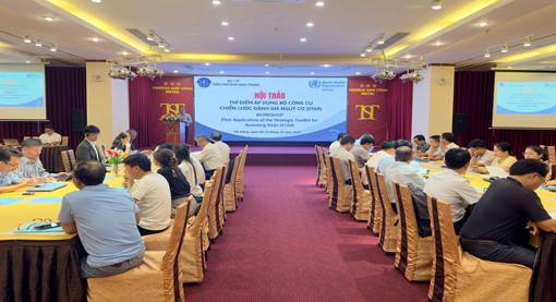 Họi thảo