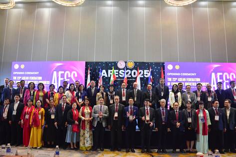 Hội nghị có sự tham dự của các đại biểu trong nước và quốc tế