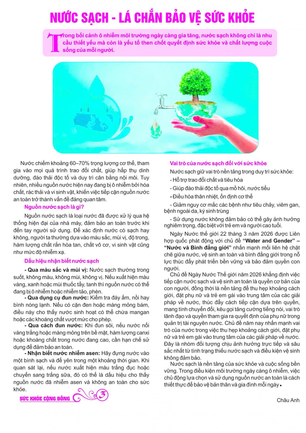 z7696621602511 d321ed062e36a5c1381a679e86cc8227