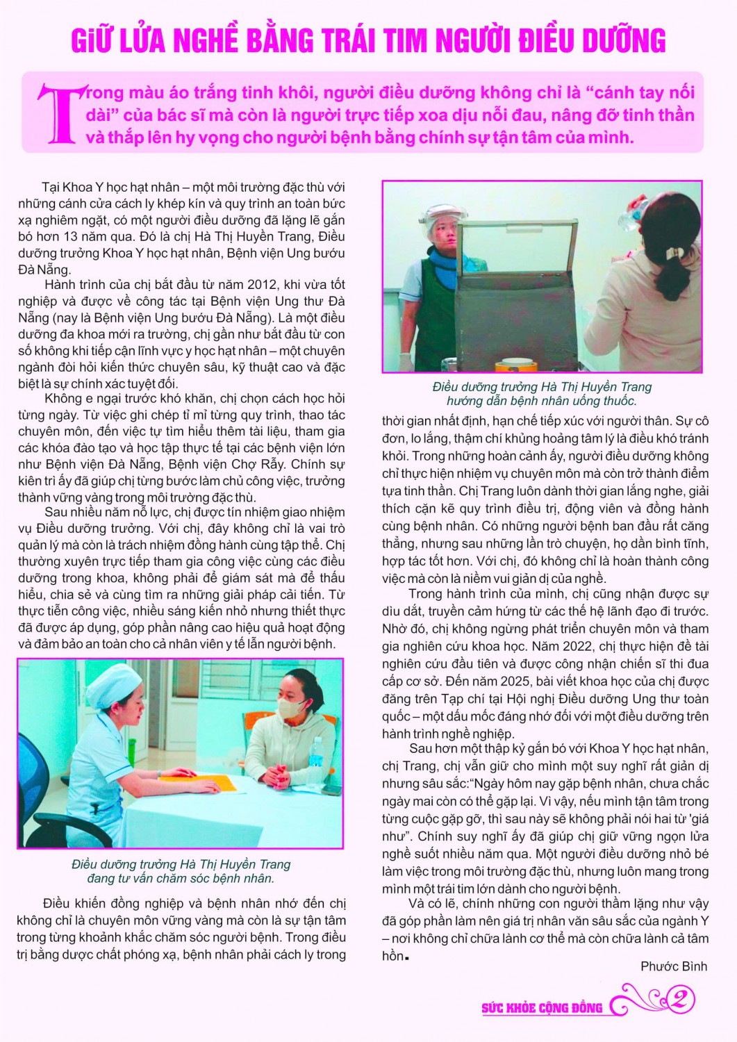 z7696621602617 881c0e2d4afa7f9bcbe373c6fad15815