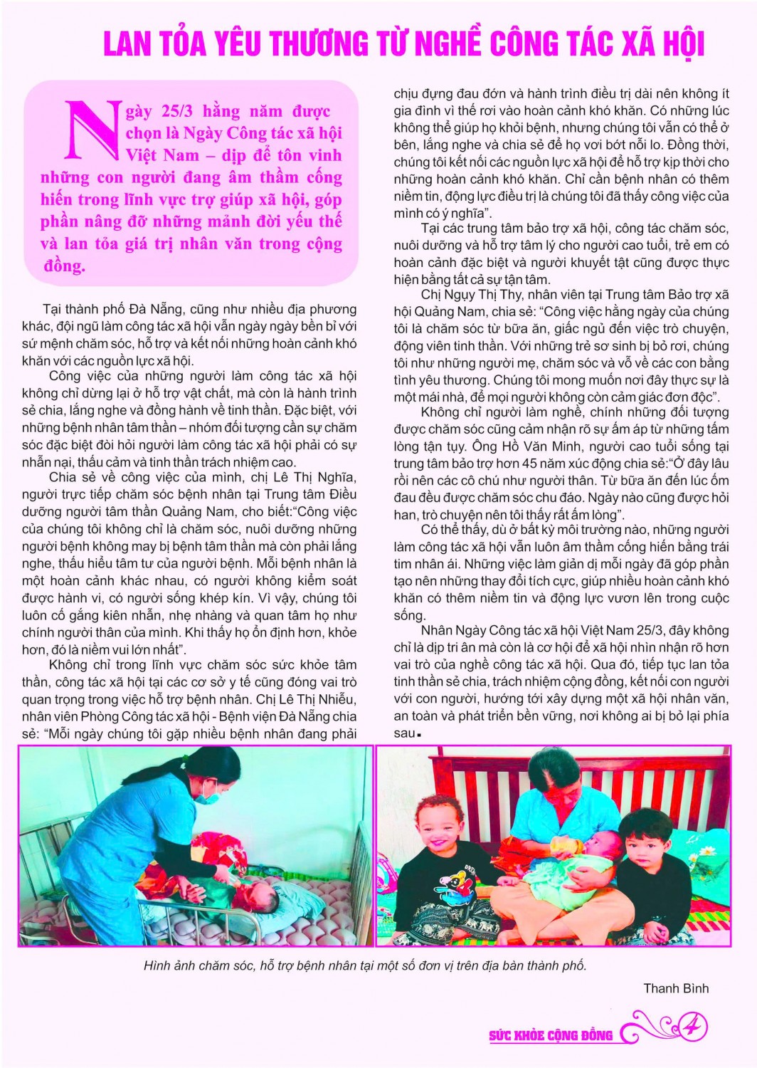 z7696621617288 ef35f7a9601432952eac1bc73a1534ce